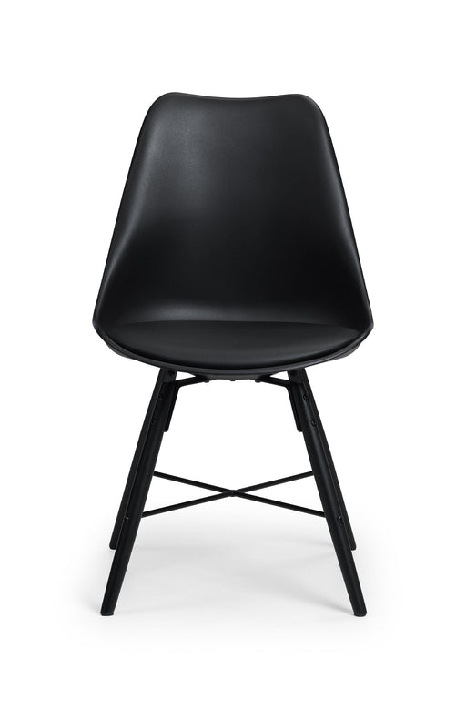 Kari Dining Chair - Black Seat & Black Legs (2 Per Box) Dining Chairs Julian Bowen V2 