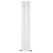 Sara Vertical 4 Panel Aluminium Radiator White H: 1800mm W:375mm Home Centre Direct 