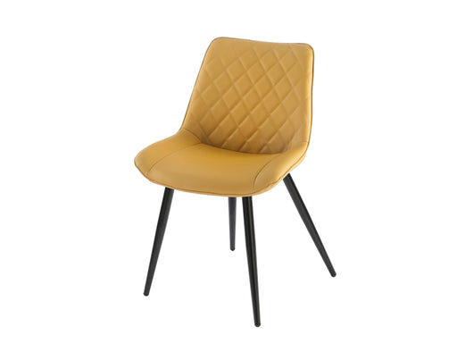 Silvia Chair Yellow PU Dining Chairs Gannon 