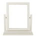 Melbourne Ivory Bedroom Dressing Mirror IFDV2 