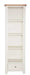 Melbourne Ivory Living Slim Bookcase IFDV2 