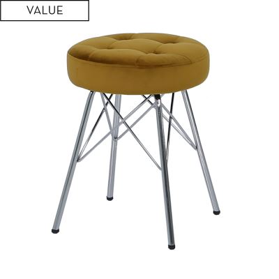 Value Alice Mustard Tufted Stool Stools CIMC 